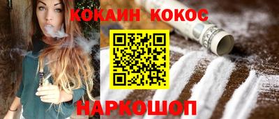 дурь Бугуруслан