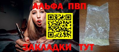 дурь Бугуруслан