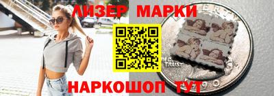 дурь Бугуруслан