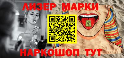 дурь Бугуруслан
