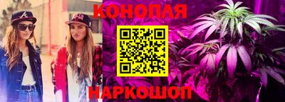 дурь Бугуруслан