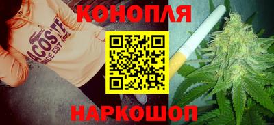 дурь Бугуруслан