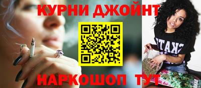 молекула духа Будённовск