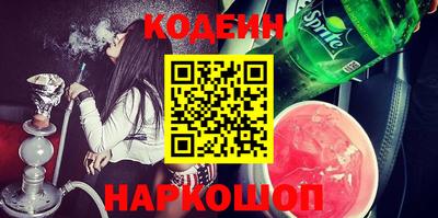 дурь Бугуруслан