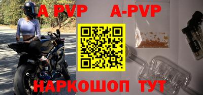 дурь Бугуруслан