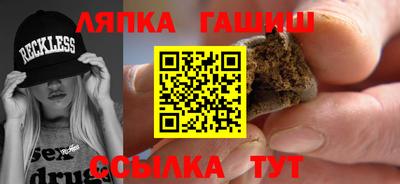 дурь Бугуруслан