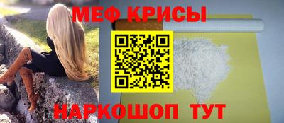 дурь Бугуруслан